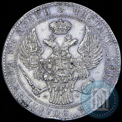 Фото 1,5 рубля - 10 злотых 1839 года MW 