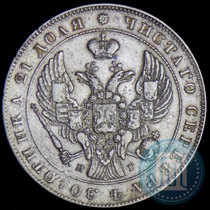 Фото 1 рубль 1840 года СПБ-НГ 
