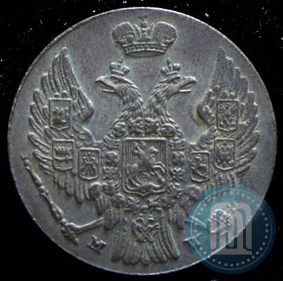 Фото 10 грошей 1840 года MW 