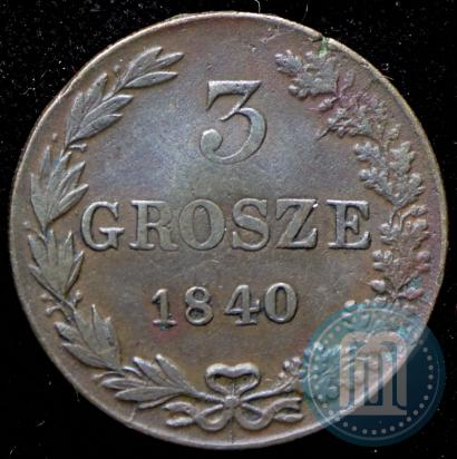 Picture 3 grosze 1840 year MW 