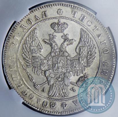 Picture 1 rouble 1842 year СПБ-АЧ 