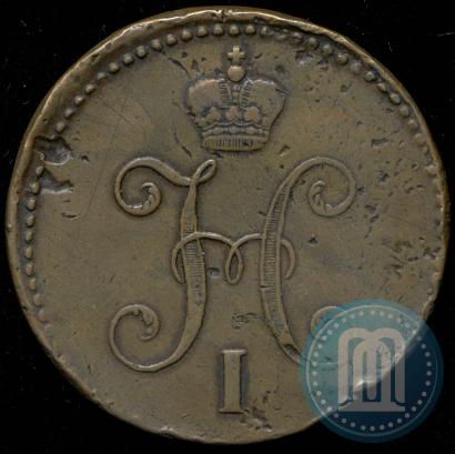 Picture 3 kopecks 1842 year СМ 