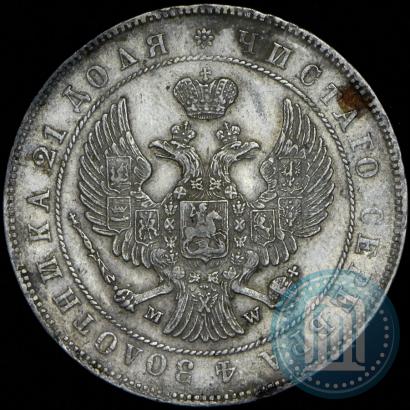 Picture 1 rouble 1847 year MW 