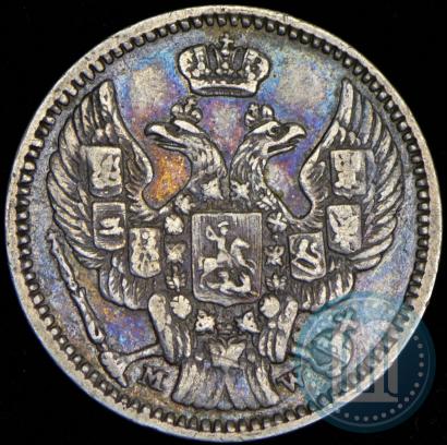 Picture 20 kopecks - 40 groszy 1850 year MW 