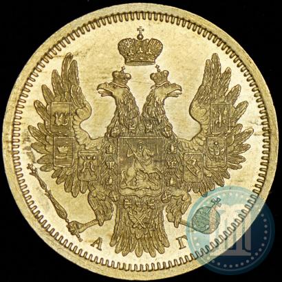 Picture 5 roubles 1856 year СПБ-АГ 