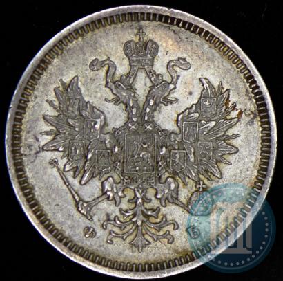 Picture 20 kopecks 1859 year СПБ-ФБ 