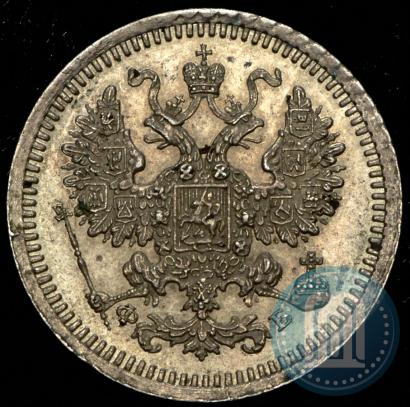 Фото 5 копеек 1861 года СПБ-ФБ 