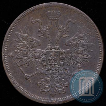 Picture 5 kopecks 1863 year ЕМ 