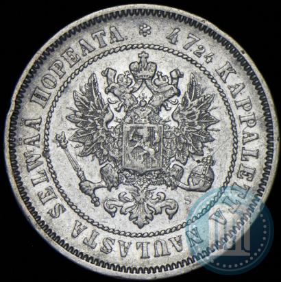 Фото 2 марки 1872 года S 