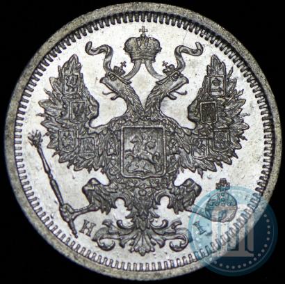 Picture 20 kopecks 1874 year СПБ-HI 