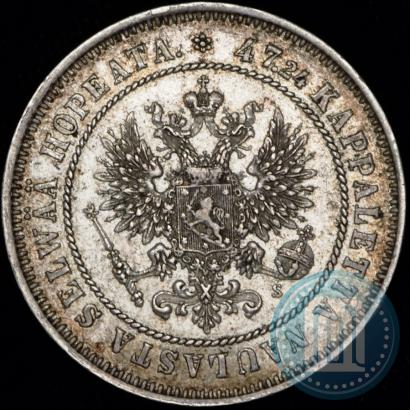Picture 2 markkaa 1874 year S 