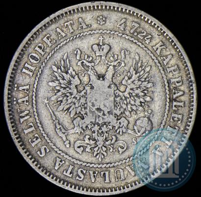 Фото 1 марка 1864 года S 