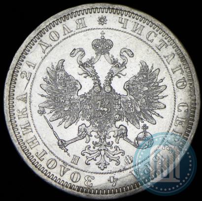 Picture 1 rouble 1878 year СПБ-НФ 