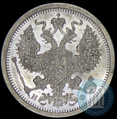Picture 20 kopecks 1878 year СПБ-НФ 