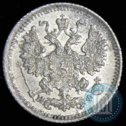 Picture 5 kopecks 1882 year СПБ-НФ 