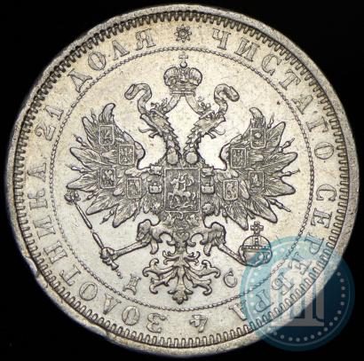 Picture 1 rouble 1883 year СПБ-ДС 