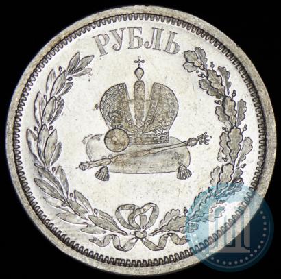 Picture 1 rouble 1883 year ЛШ "On the Coronation of Emperor Alexander III"