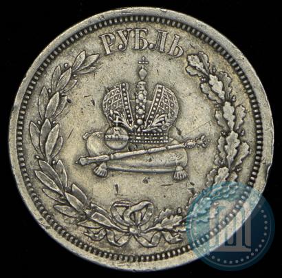 Picture 1 rouble 1883 year ЛШ "On the Coronation of Emperor Alexander III"