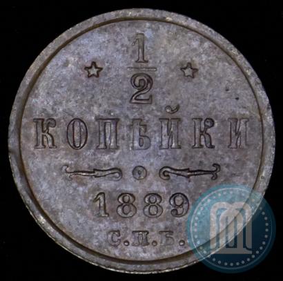 Picture 1/2 kopeck 1889 year СПБ 