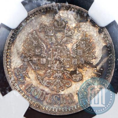 Фото 25 копеек 1894 года (АГ) 