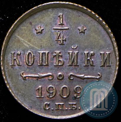 Picture 1/4 kopeck 1909 year СПБ 