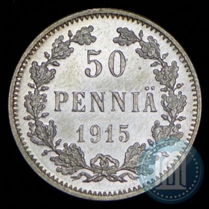 Picture 50 pennia 1915 year S 