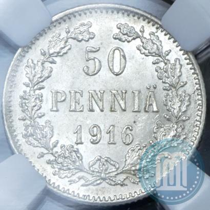 Фото 50 пенни 1916 года S 