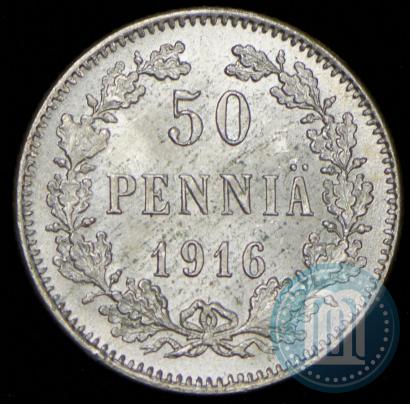 Picture 50 pennia 1916 year S 