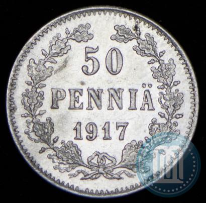 Фото 50 пенни 1917 года S 