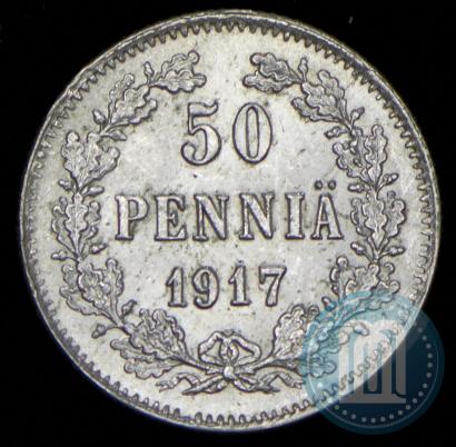 Picture 50 pennia 1917 year S 