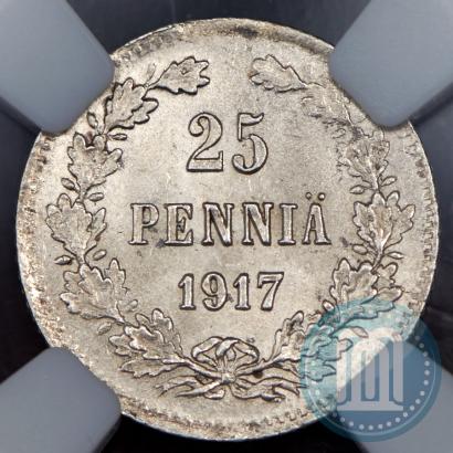 Picture 25 pennia 1917 year S 