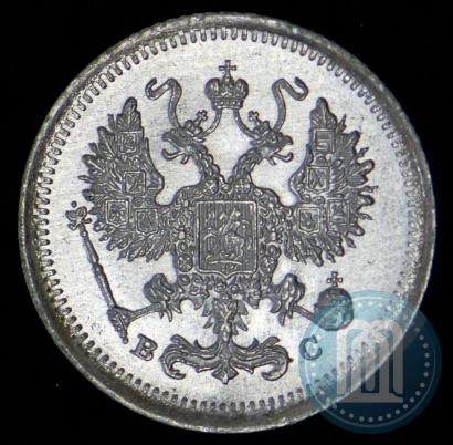 Picture 10 kopecks 1916 year ВС 