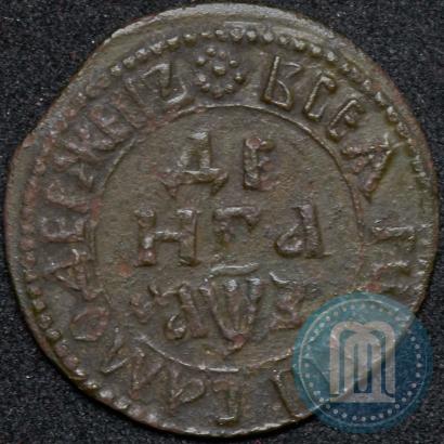 Picture Denga 1707 year  