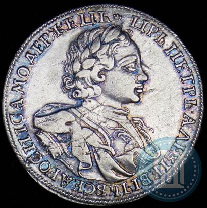 Picture 1 rouble 1720 year OK "Portrait in armour"