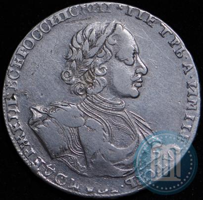 Picture 1 rouble 1722 year  