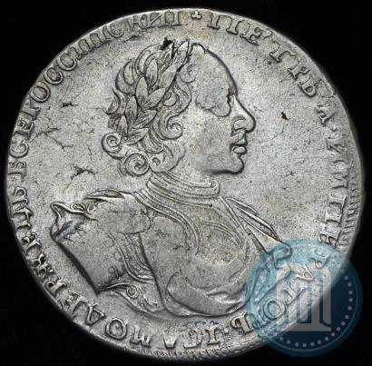 Picture 1 rouble 1722 year  