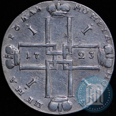Picture 1 rouble 1723 year OK "Portrait with ermine mantle"