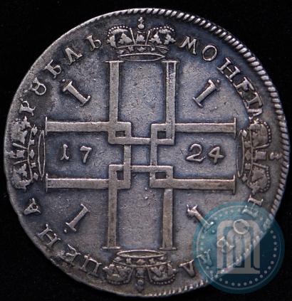 Picture 1 rouble 1724 year  "Portrait in ancient armour"
