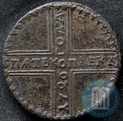 Фото 5 копеек 1726 года МД 