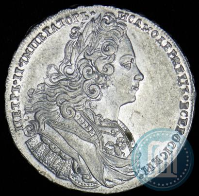 Picture 1 rouble 1727 year  "Moscow type"