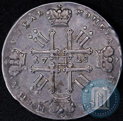 Фото 1 рубль 1728 года  "Тип 1728"