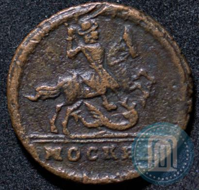 Picture 1 kopeck 1729 year МОСКВА 