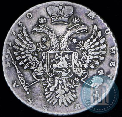 Picture 1 rouble 1730 year  