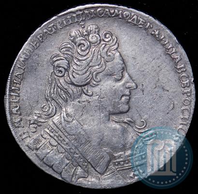 Фото 1 рубль 1732 года  