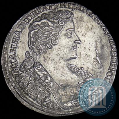 Picture Poltina 1732 year  