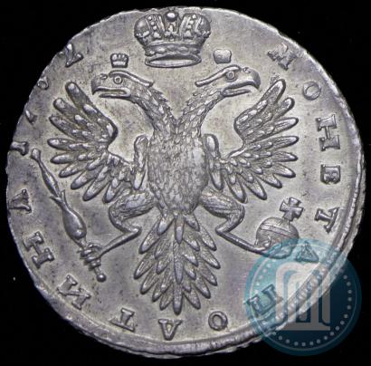 Picture Poltina 1732 year  