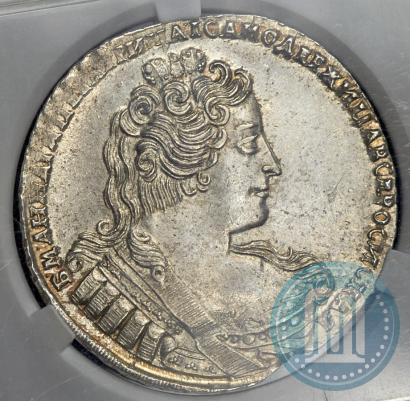 Picture 1 rouble 1733 year  