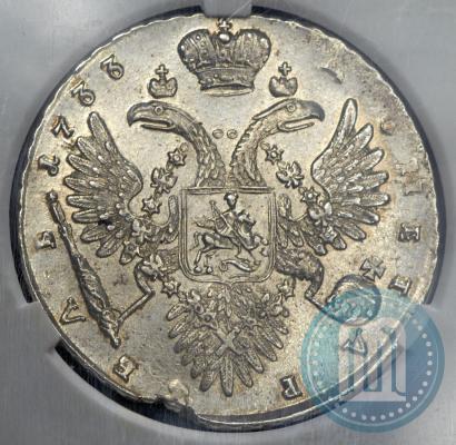 Picture 1 rouble 1733 year  