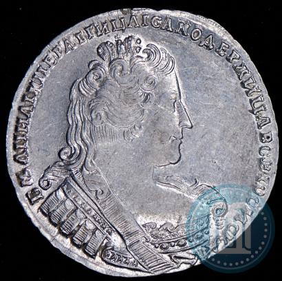 Picture 1 rouble 1733 year  