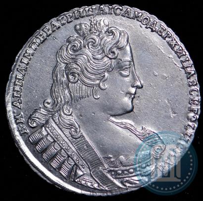 Picture 1 rouble 1733 year  